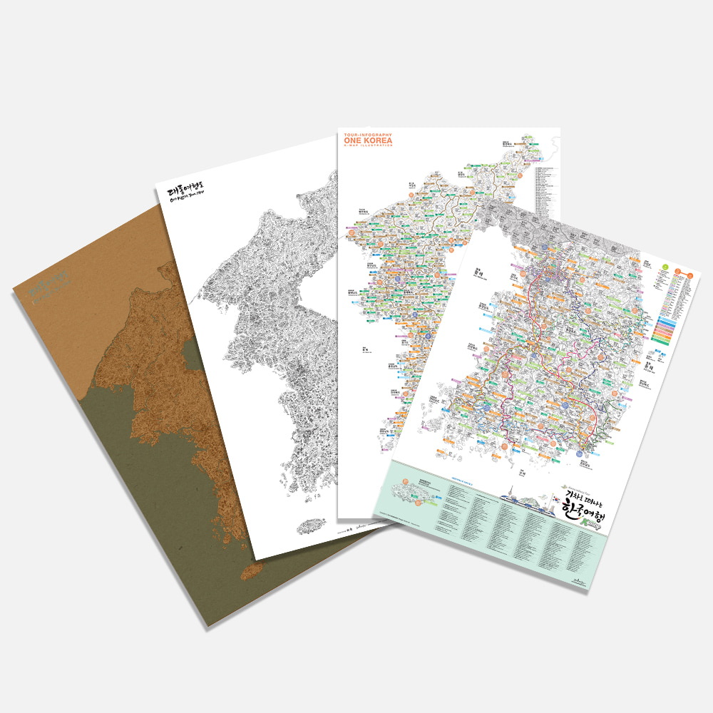 손그림 일러스트 한국맵 - K map